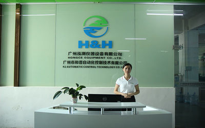 China Guangzhou HongCe Equipment Co., Ltd. Perfil de la compañía