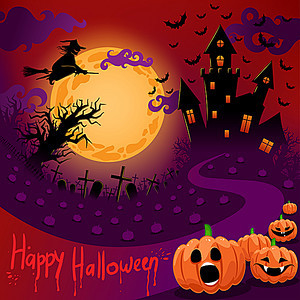 Las últimas noticias de la compañía alrededor Feliz Halloween