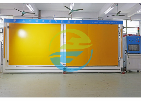 Buen precio Equipo de prueba de escape del helio de la cámara de 20 minutos 0.1Mpa - escape grueso 4.5Mpa en línea