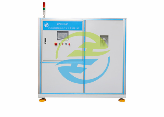 Buen precio Consumo de energía de la tarifa de recuperación del helio de la máquina de la recuperación del helio el ≥90% 15KW en línea