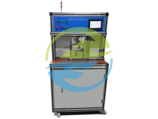 Buen precio Equipo de prueba de escape del helio para la retransmisión de alto voltaje de DC para los vehículos de New Energy con una cámara de la prueba en línea