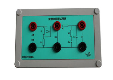 Buen precio Toque el cuadro de medición actual 5 red del circuito de IEC 60990 para la caja de la prueba de la salida en línea