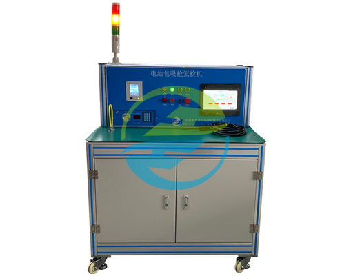 Buen precio 1.44E-4 mbar.l/s Dispositivo de aspiración de batería con pistola de aspiración Detector de fugas de helio para equipos de prueba de baterías en línea