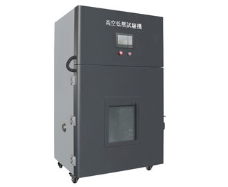 Buen precio Cámara de la prueba de la batería de la presión baja del acero inoxidable con la presión controlable del indicador digital en línea