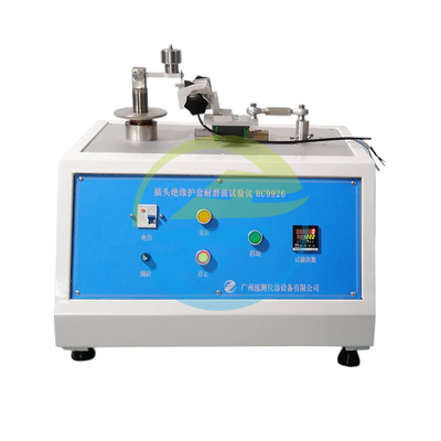 HC9926 Equipo de ensayo IEC Control de temperatura y humedad de alta precisión -70°C+150°C Verificación de fiabilidad de grado militar IEC 60068-2 4 Sitios de ensayo Alfombra de acero inoxidable