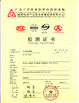 CHINA Guangzhou HongCe Equipment Co., Ltd. certificaciones